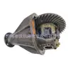 41110-71460 adecuado para la correa principal del diferencial delantero helax REVO antideslizante Conjunto LSD 41/9
