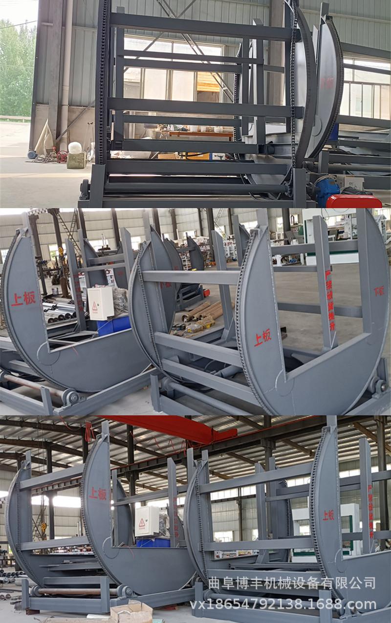 IMG20220908104730_副本_副本