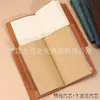 Cuaderno de Hojas Sueltas Retro A6 Bloc de Notas Creativo Bloc de Notas Pequeño para Llevar Cuaderno de Viaje Venta al por Mayor