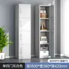 Gabinete de Casilleros de Acero con Cerradura, Casillero de Vestidor de Seis Puertas, Gabinete de Almacenamiento, Gabinete para Tazones, Gabinete de Zapatos para Baño, Casillero para Empleados, Gabinete de Metal