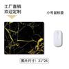 Mouse Pad Jogo E-sports Mouse Pad Mouse Transfronteiriço Mousepad Escritório Sentido Avançado Espessado Mouse Pad para Computador