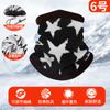 Otoño e invierno cachemira a prueba de frío cuello manga ajustable elástico montar gorra de cuello con estampado gruesa multiusos cálida máscara