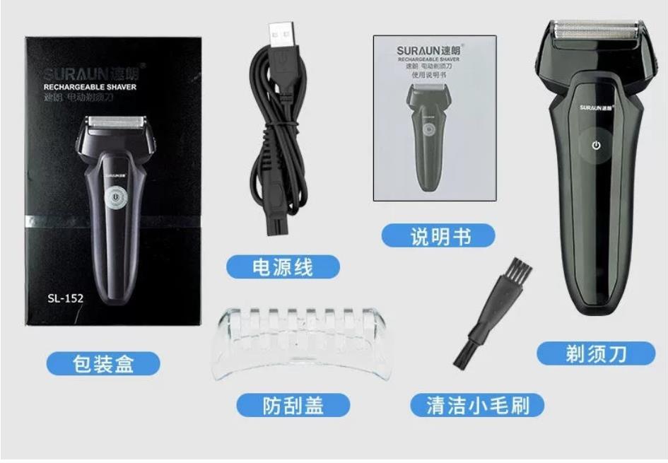 360截图20210713224211970