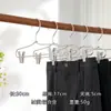 Clip de Aleación de Aluminio Espacial Antideslizante Sin Costuras para Pantalones de Hogar Clip de Almacenamiento para Acabado de Tienda de Ropa Percha de Vestuario Colgador de Pantalones