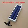 Rodillo etiquetador, rodillo de aleación de aluminio, rueda correctora, rueda de etiquetado, anillo de goma de posicionamiento para máquina etiquetadora, rodillo de aluminio resistente al desgaste, soporte de descarga