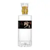 Garrafa de Licor de Vidro 500ml Cristal Branco Vidro Espesso Garrafa de Licor Garrafa de Licor Caseiro Garrafa para Banquete de Casamento