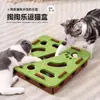 Labirinto de brinquedo para gatos, caixa de feltro com furos, um dispositivo autoentretenedor e que alivia o tédio para gatinhos e animais de estimação, um brinquedo educativo e interativo com uma bola de sino