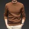 Suéter Jacquard de Hilo Fino para Hombre de 450g, Camisa Base de Punto Casual de Cuello Redondo Otoño e Invierno 2025, Suéter para Hombre