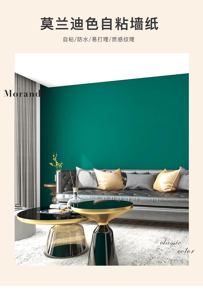 莫兰迪色_01.jpg