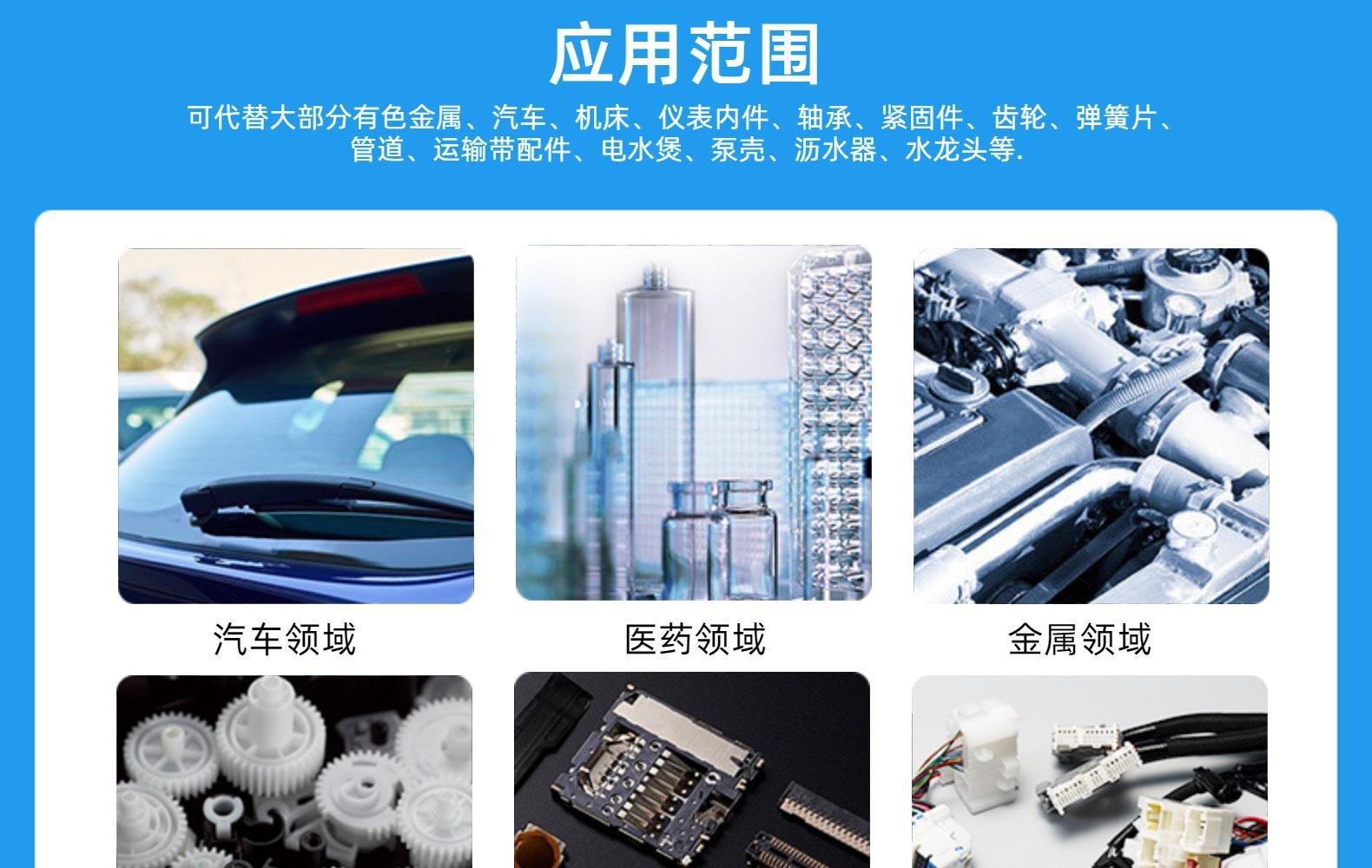 微信图片_202307051811261