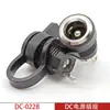 Soquete de alimentação DC DC-022B cobre resistente à temperatura dois pinos fio de solda com rosca e porca 5.5*2.1/2.5mm