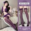 Lingerie Sexy Desejo Puro Roxo Tela Seios Expostos Transparente Tentação Uniforme de Irmã Mais Velha Madura Não Precisa Tirar Conjunto 2961