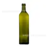 Botella de Aceite de Nuez Camelia, Botella de Aceite de Vidrio Marrón Opaco, Botella de Vidrio de 250 ml, Botella de Aceite de Oliva de 500 ml
