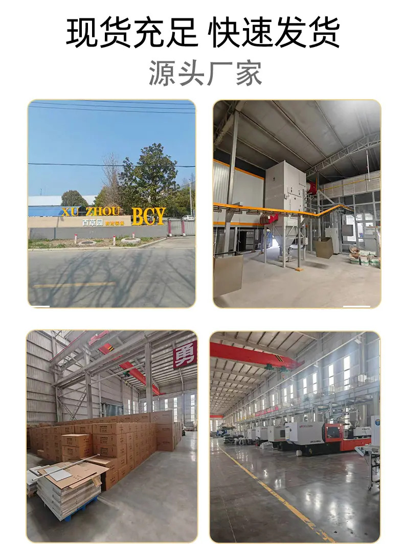 详情页_05.jpg