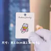 Insignias Metálicas Lindas de Dibujos Animados Estilo Japonés Transfronterizas Serie de Animales y Frutas Pines Esmaltados Frescos y Coloridos Accesorios