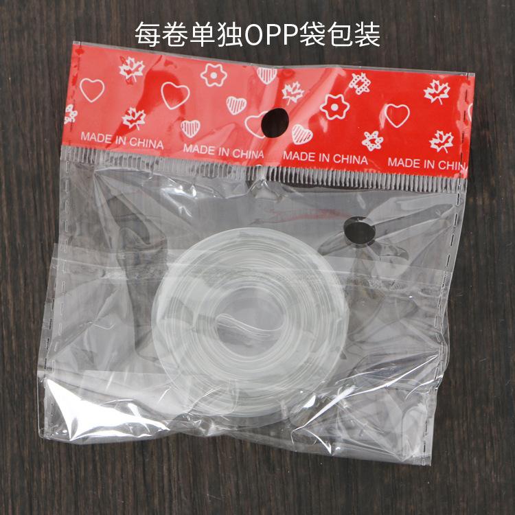 IMG_4341 副本副本