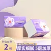 360 Folhas de Papel Toalha, Caixa Fechada, Guardanapos Espessos, Pacote Econômico Familiar, Lenços Sanitários, Lenços Umedecidos para Mãos, Atacado Df