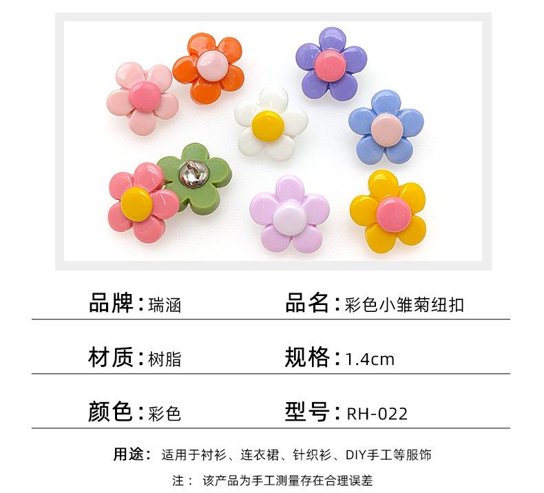2月25号手缝扣金属_05.jpg