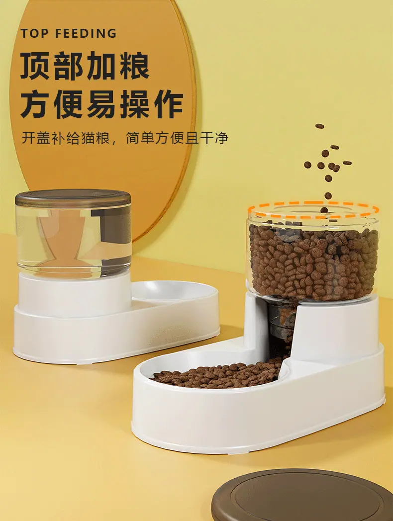 喂食器_10.png