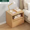 Mesita de noche para apartamento pequeño simple moderna simple armario de almacenamiento para habitación de alquiler dormitorio hogar almacenamiento de mesita de noche pequeño armario