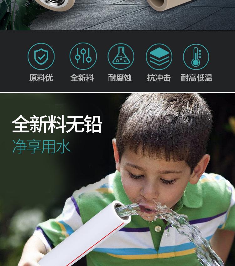 未标题-1_02.jpg