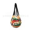 Bolsa de Baloncesto, Bolsa de Red de Baloncesto, Bolsa de Baloncesto, Bolsa de Almacenamiento para Entrenamiento Deportivo de Voleibol Fútbol, Bolsa de Malla Especial, Atrevida
