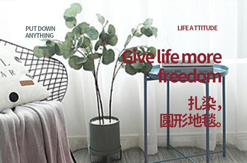 扎染地毯,丝毛地毯, 办公室地垫,长毛地毯,地毯定制,床边毯,沙发垫