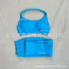 Conjunto Dfyne à Venda Mesmo Estilo Sutiã de Gola Halter e Calça Longa Conjunto Feminino Calça Longa Peach Hip Conjunto de Yoga Fitness