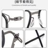 Gafas de sol con montura negra de moda para hombre, montura grande, adelgazantes, informales, L1051, montura de titanio ultraligera