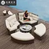 Jardim de Villa ao Ar Livre Pátio Piscina Cama de Descanso Lazer Jardim Sofá de Rattan Cama Redonda Cadeira de Sol ao Ar Livre