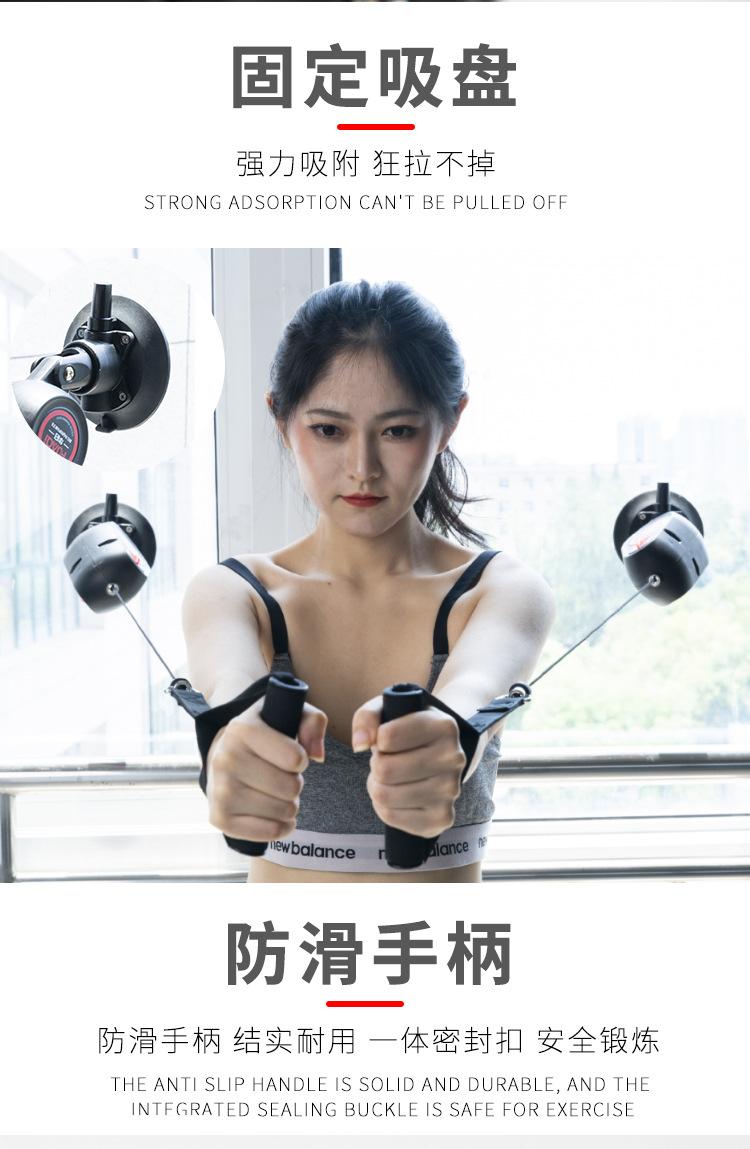 运动器材_09