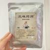 Polvo de Compresa Caliente Herbal para Alivio del Dolor Óseo, Polvo de Terapia Autocalentable Personalizable OEM para Músculos y Huesos