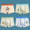 Ropa interior para adolescentes (12-16 años), Boxer briefs para estudiantes de secundaria y preparatoria, Ropa interior roja de algodón Grado A para niños