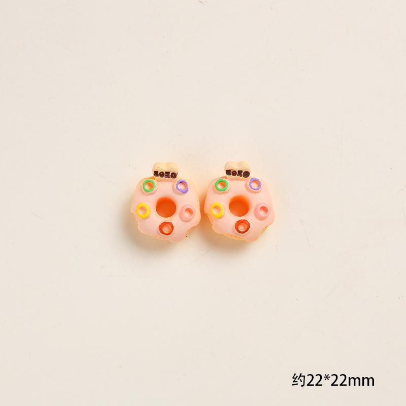 SKU-01-五彩甜甜圈 1个