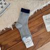 Calcetines de Micro-Presión Otoño e Invierno Estilo Nuevo Calcetines de Empalme de Color Contrastante con Textura en Relieve Calcetines Simples de Media Pantorrilla Estilo Coreano Calcetines de Felpa