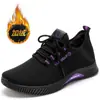 Sapatos de Pano de Pequim Antigo Primavera e Outono Moda Feminina Versátil Solado Macio Confortável Sapatos de Mãe Sapatos Pretos Antiderrapantes Casuais Sapatos Esportivos
