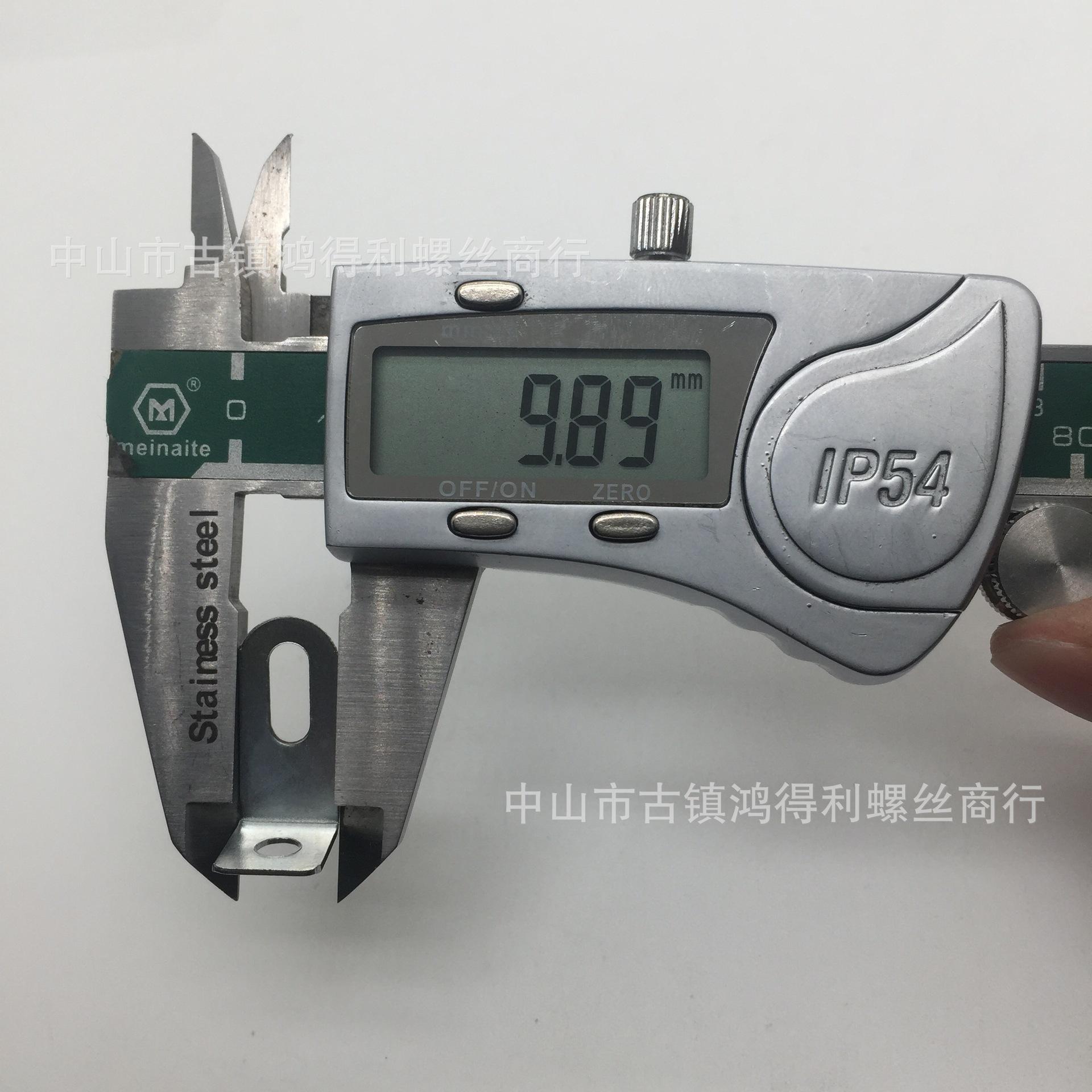 七字片无牙小 小孔