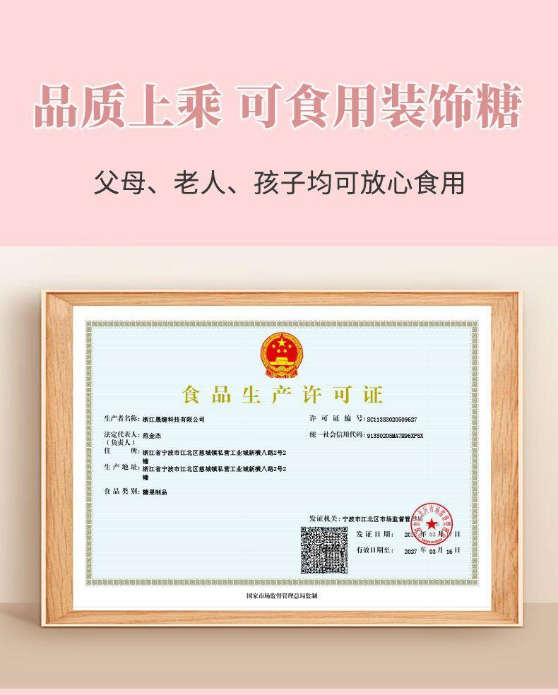 详情页_06.jpg