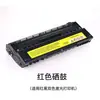 O cartucho de toner YinpuLe é compatível com Lishichen TN328 DR328U KC1930 TL3100 HC5970
