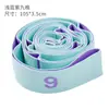 Banda Elástica Yoga Fitness Banda de Resistencia Cinturón de Resistencia para Adultos y Niños Cinturón de Entrenamiento Danza Cinturón Digital de Estiramiento En Stock
