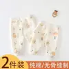 2 Pares Pantalones Cálidos de Otoño Invierno para Bebé Acolchado de Tres Capas Sin Costuras Unisex Pantalones con Abertura en la Entrepierna Pantalones Largos de Capa Base Engrosada para Bebé con Abertura en la Entrepierna