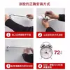 Adhesivo sin clavos Pegamento Fuerte para Estantes de Cocina y Baño Montados en Pared, Pegamento Doméstico para Baño sin Taladro, Pegamento para Vidrio, Sellador
