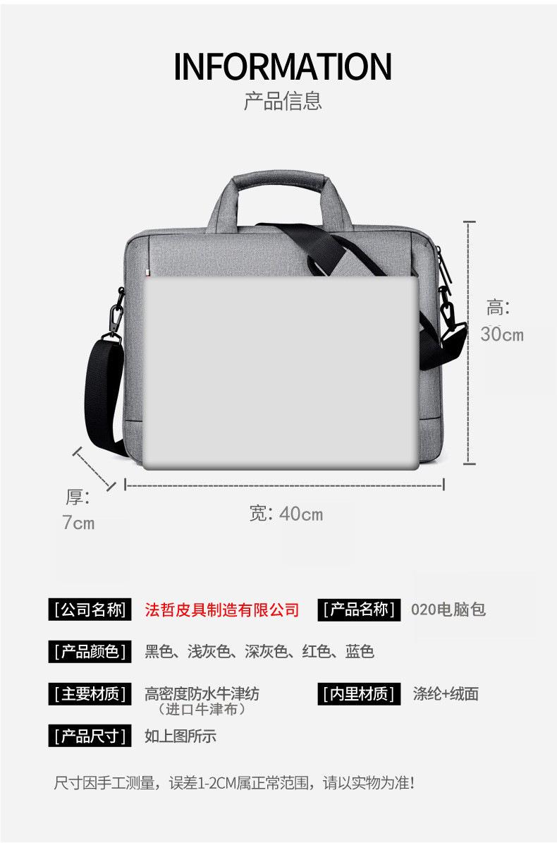 O1CN014apVEF2CoDBVUhKkY_!!2212