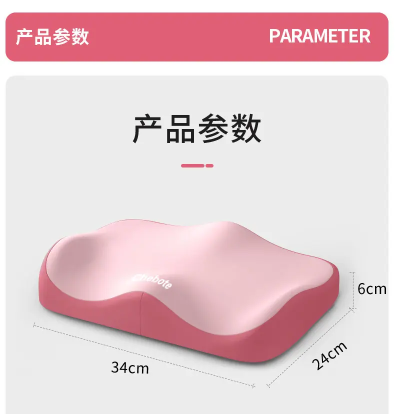 详情-30.jpg