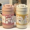 Taza Aislada para Cachorro Nueva Taza de Acero Inoxidable 304 con Pajita de Aspecto Elegante Simple Nicho Linda Taza de Agua para Niños