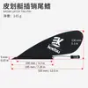 Prancha de surf KOETSU Cortesu com quilhas 9 polegadas pin tail fin cauda dividida leme destacável quilha de sup tipo de entrada