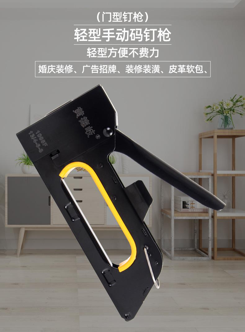 详情_01.jpg