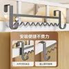Artículos útiles para dormitorios: perchero de forma ondulada para mesita de noche, un práctico colgador de ropa y un organizador de cama para literas superiores e inferiores