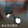 Lâmpada de Mesa Branca Perfurada 4cm Abajur E27 Fosco Carcaça do Abajur Lâmpada de Ventilador de Teto Lâmpada de Parede Abajur de Vidro Outras Lâmpadas