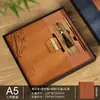 Conjunto de Caixa de Presente para Caderno, Marcador de Página Comemorativo Estilo Chinês, Presente Souvenir de Negócios, Prêmio de Evento, Personalização de Presente Cultural e Criativo